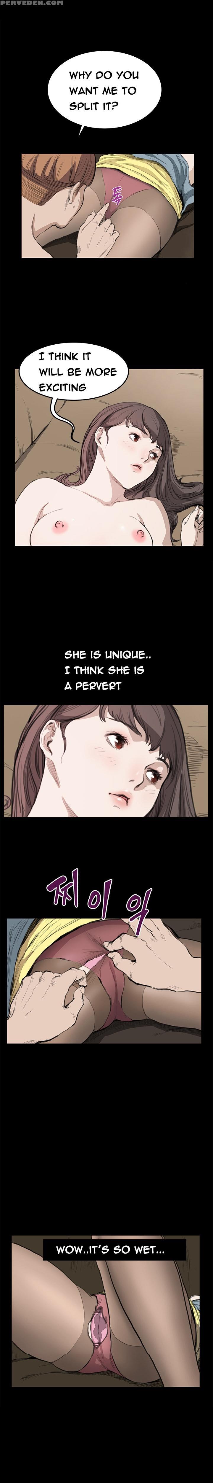 [keum Sah Gong] Si-eun Ch.1-26 (english) (ongoing) 1