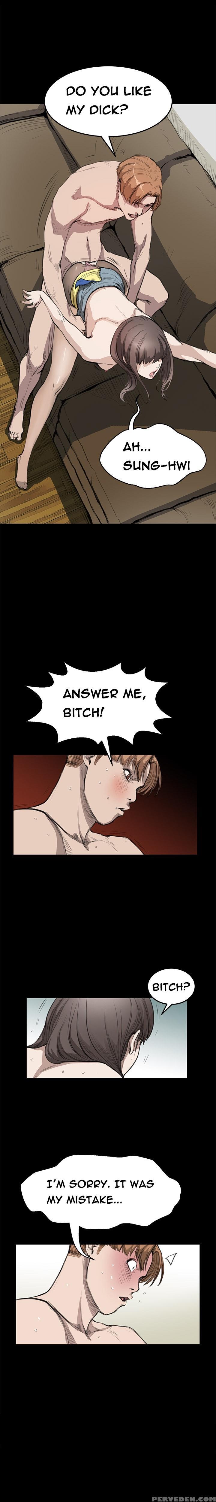 [keum Sah Gong] Si-eun Ch.1-26 (english) (ongoing) 1