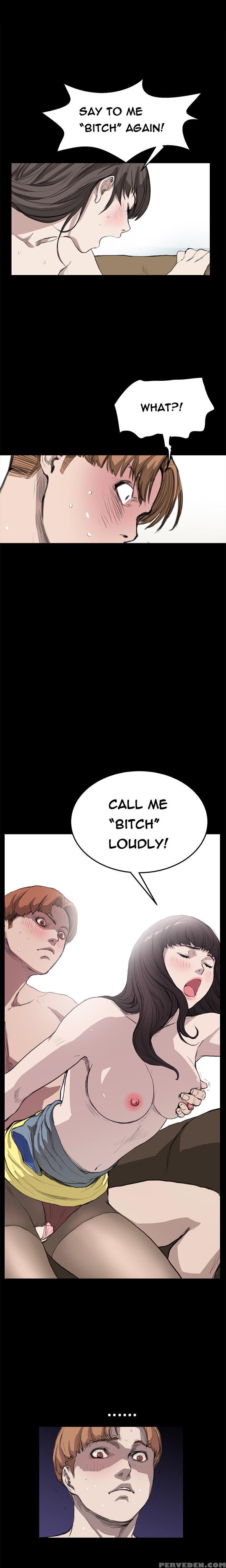 [keum Sah Gong] Si-eun Ch.1-26 (english) (ongoing) 1