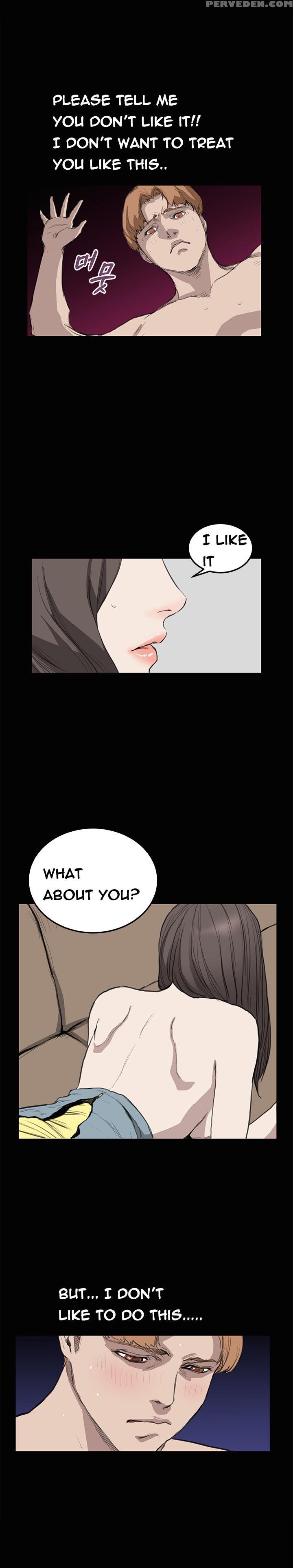 [keum Sah Gong] Si-eun Ch.1-26 (english) (ongoing) 1