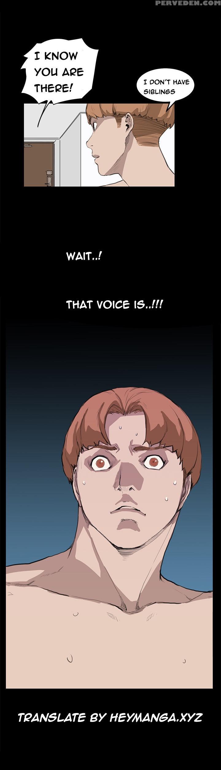 [keum Sah Gong] Si-eun Ch.1-26 (english) (ongoing) 1