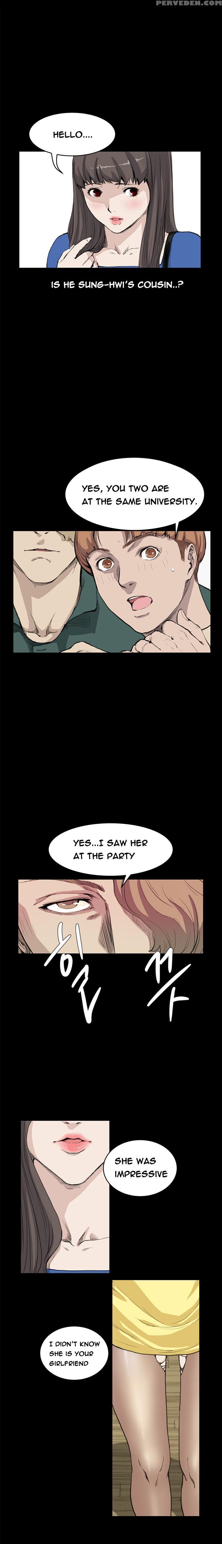 [keum Sah Gong] Si-eun Ch.1-26 (english) (ongoing) 1