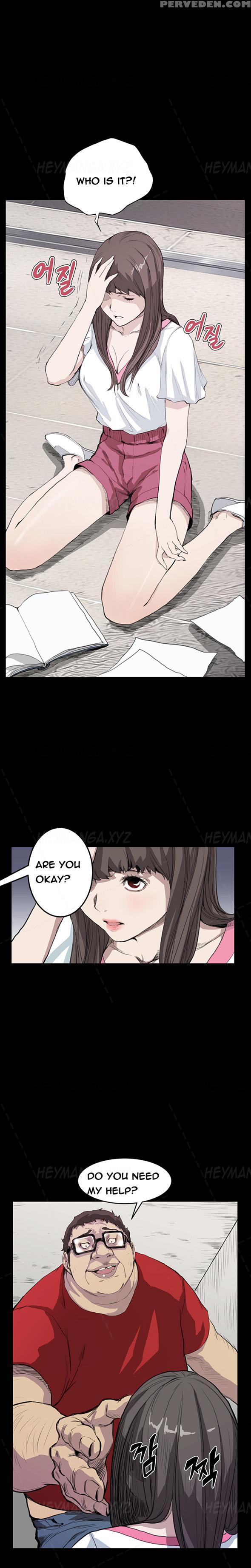 [keum Sah Gong] Si-eun Ch.1-26 (english) (ongoing) 1