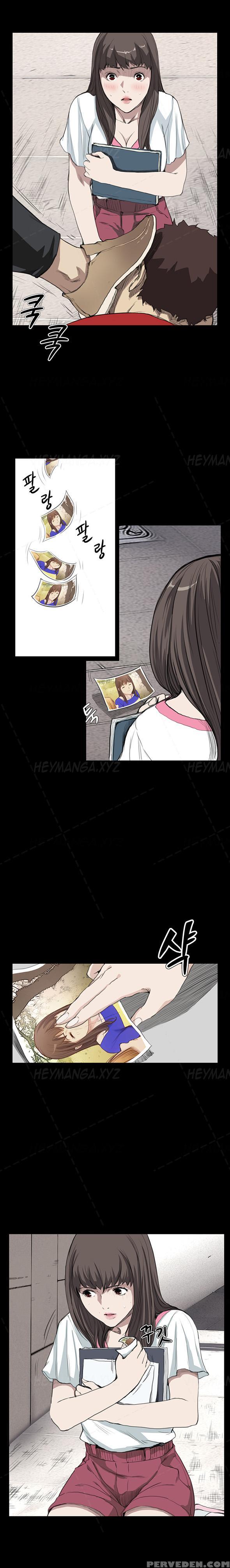 [keum Sah Gong] Si-eun Ch.1-26 (english) (ongoing) 1