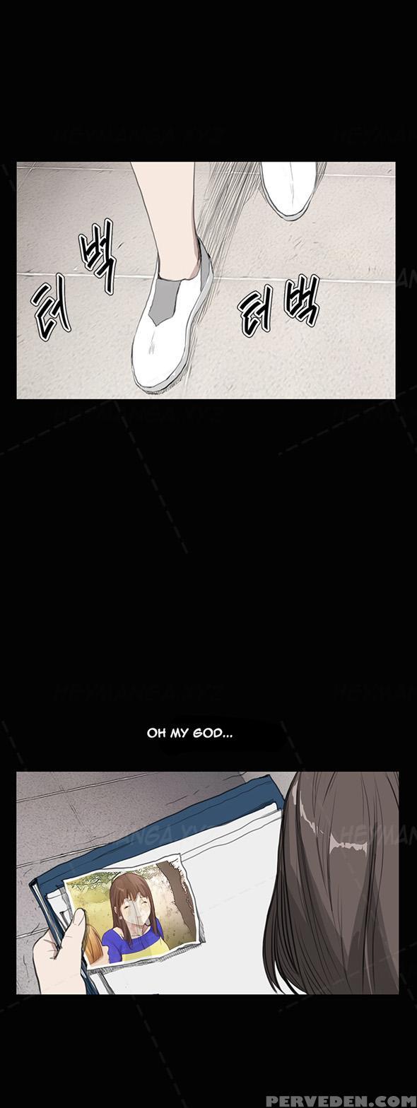 [keum Sah Gong] Si-eun Ch.1-26 (english) (ongoing) 1