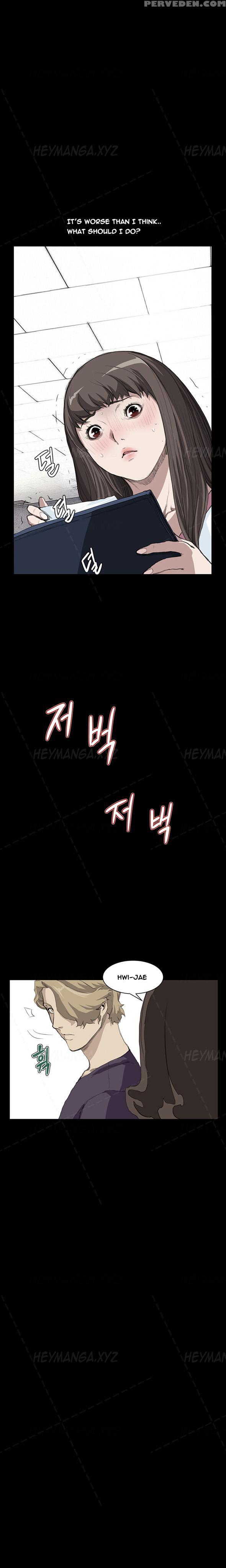 [keum Sah Gong] Si-eun Ch.1-26 (english) (ongoing) 1