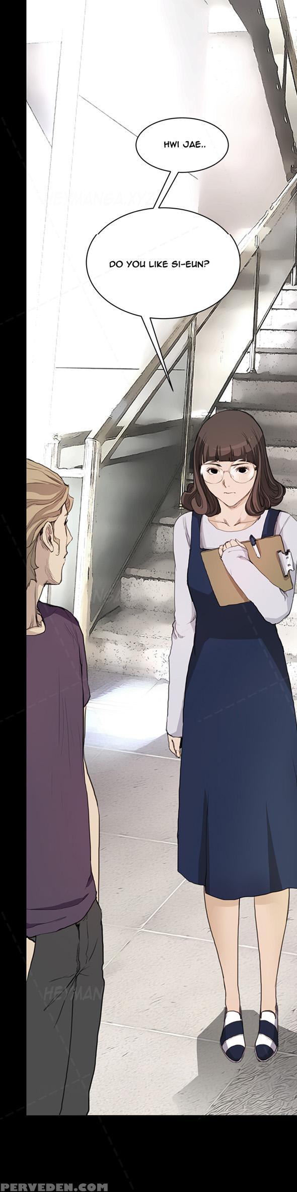 [keum Sah Gong] Si-eun Ch.1-26 (english) (ongoing) 1