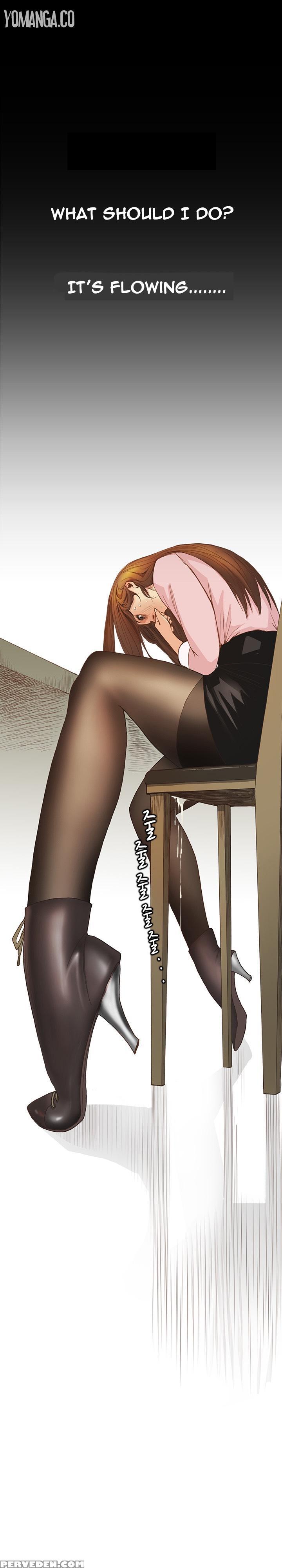 [keum Sah Gong] Si-eun Ch.1-26 (english) (ongoing) 1