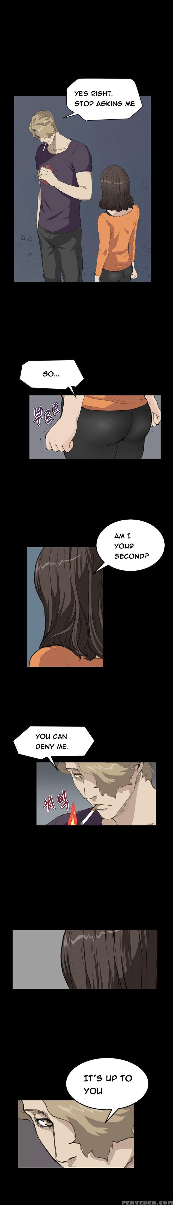 [keum Sah Gong] Si-eun Ch.1-26 (english) (ongoing) 1