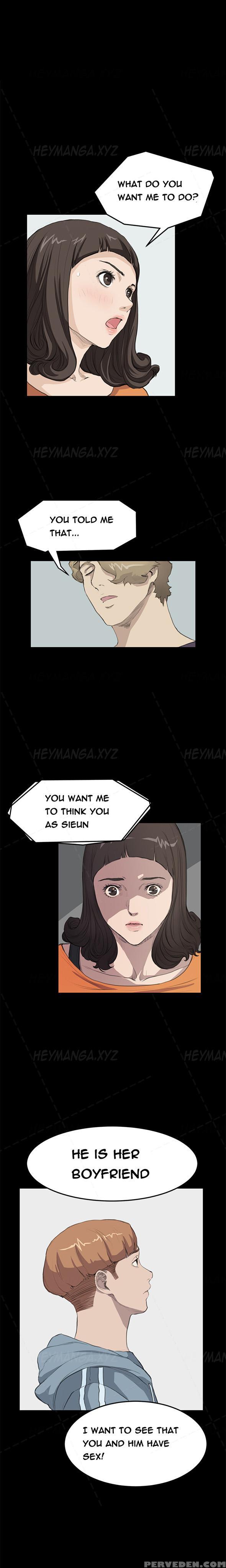 [keum Sah Gong] Si-eun Ch.1-26 (english) (ongoing) 1