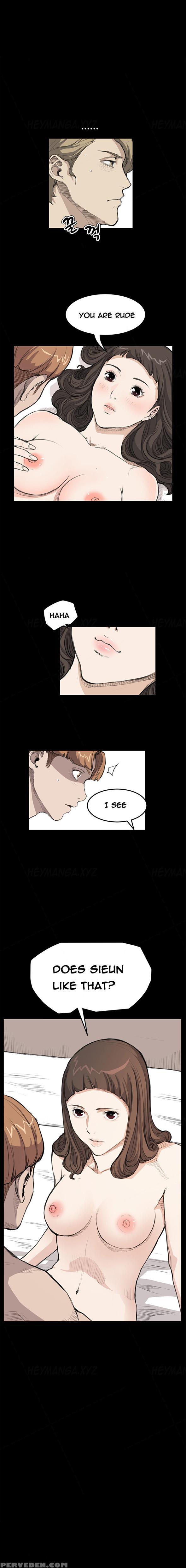 [keum Sah Gong] Si-eun Ch.1-26 (english) (ongoing) 1