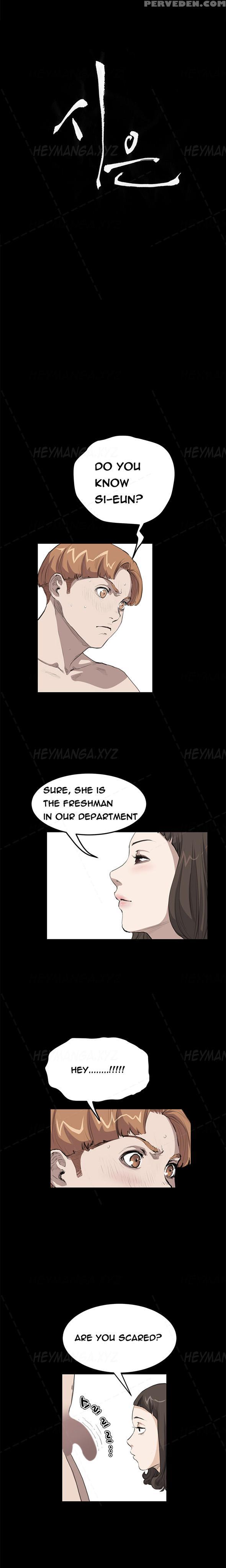 [keum Sah Gong] Si-eun Ch.1-26 (english) (ongoing) 1
