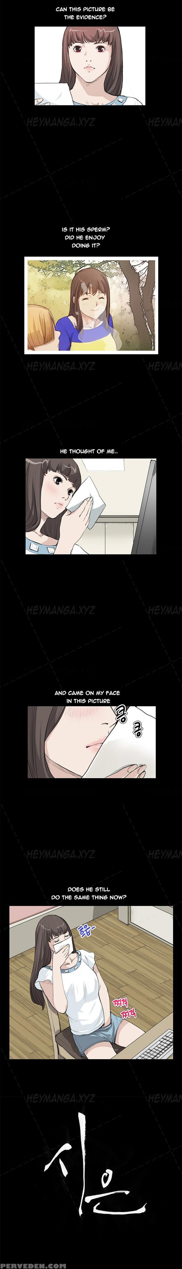 [keum Sah Gong] Si-eun Ch.1-26 (english) (ongoing) 1