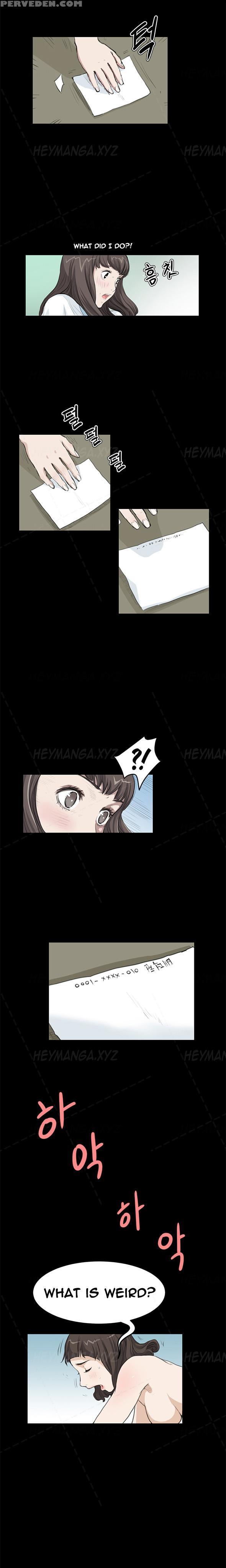 [keum Sah Gong] Si-eun Ch.1-26 (english) (ongoing) 1