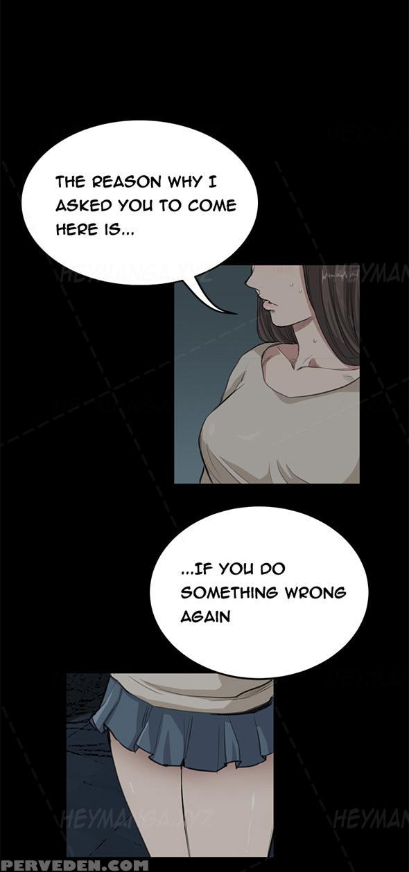[keum Sah Gong] Si-eun Ch.1-26 (english) (ongoing) 1