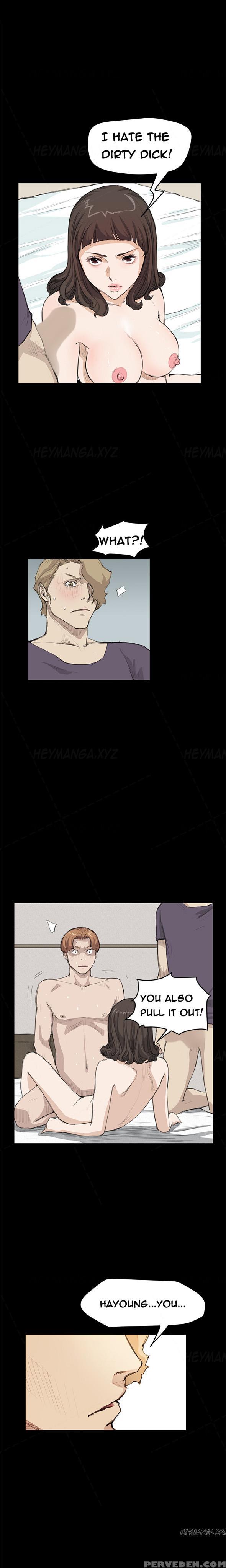 [keum Sah Gong] Si-eun Ch.1-26 (english) (ongoing) 1