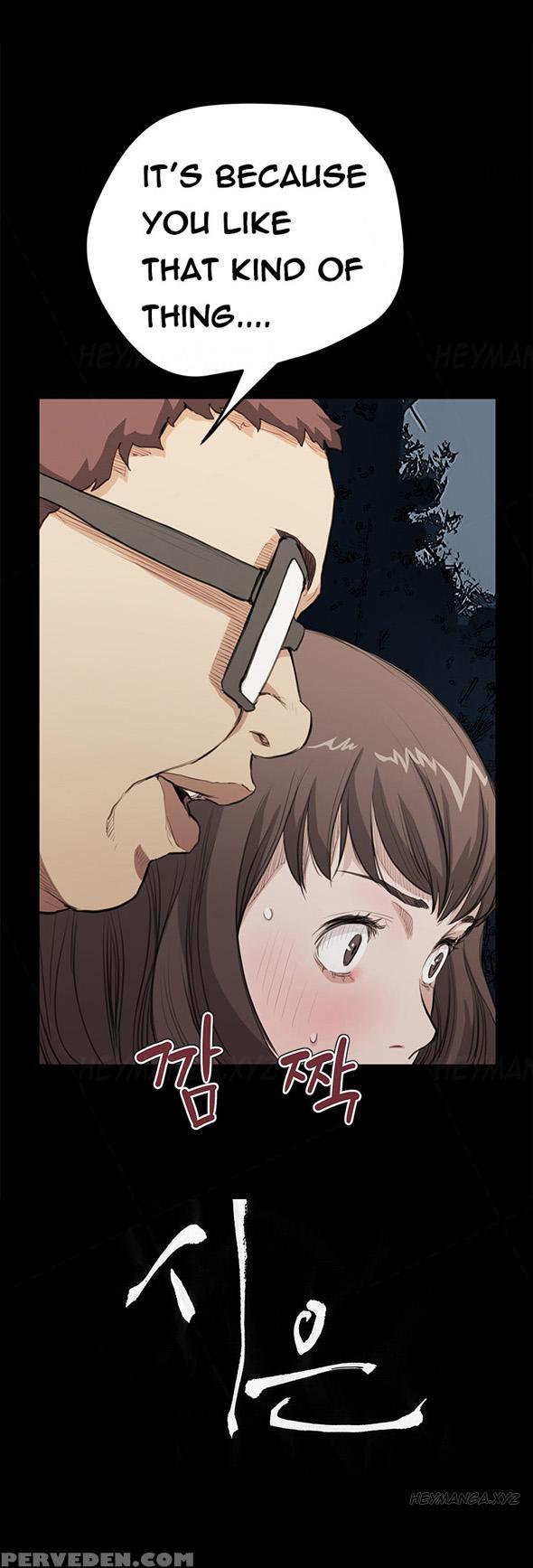 [keum Sah Gong] Si-eun Ch.1-26 (english) (ongoing) 1