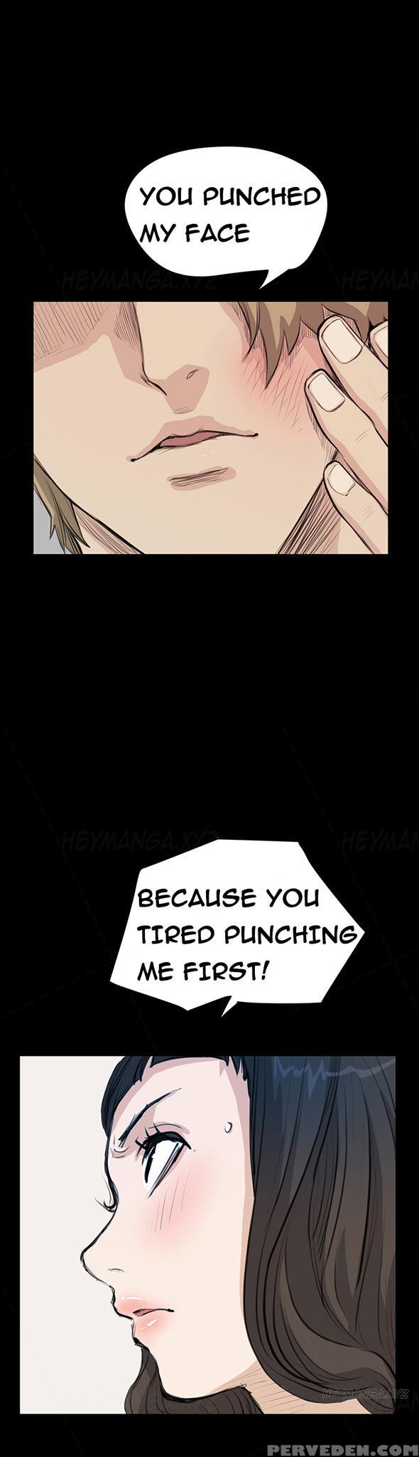 [keum Sah Gong] Si-eun Ch.1-26 (english) (ongoing) 1