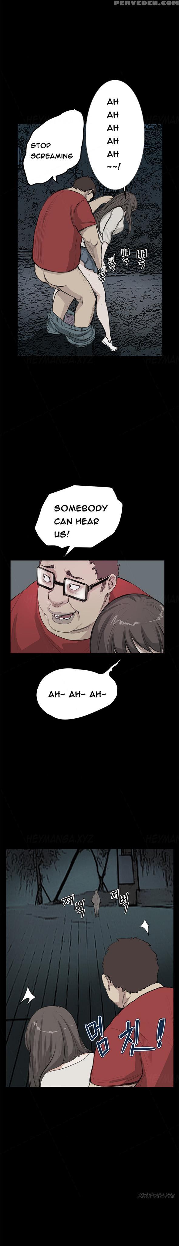 [keum Sah Gong] Si-eun Ch.1-26 (english) (ongoing) 1