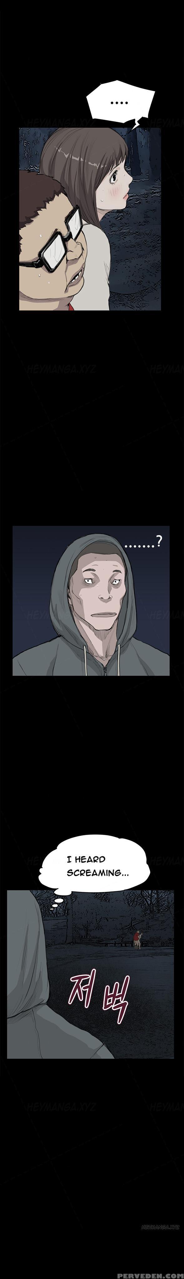 [keum Sah Gong] Si-eun Ch.1-26 (english) (ongoing) 1
