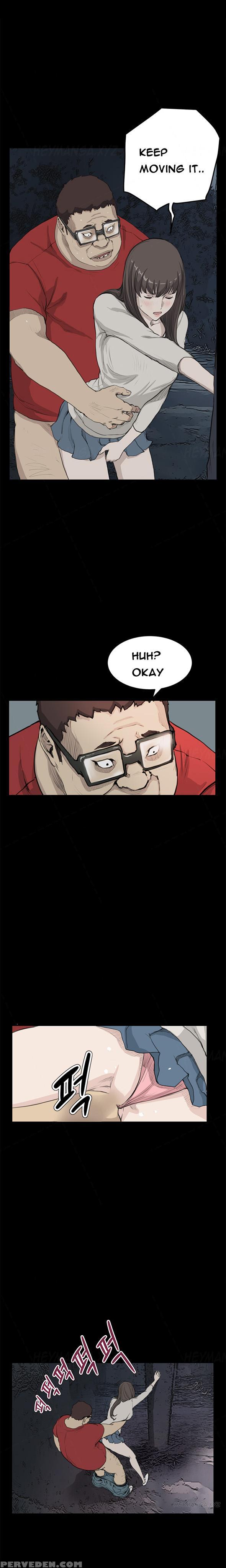 [keum Sah Gong] Si-eun Ch.1-26 (english) (ongoing) 1