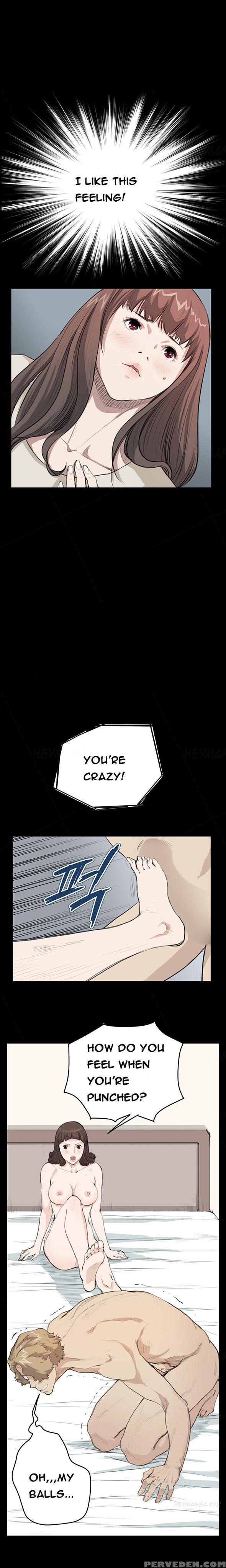 [keum Sah Gong] Si-eun Ch.1-26 (english) (ongoing) 1