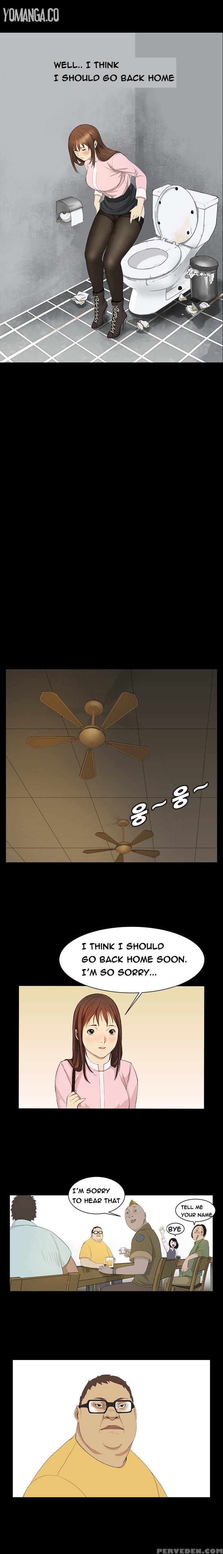 [keum Sah Gong] Si-eun Ch.1-26 (english) (ongoing) 1