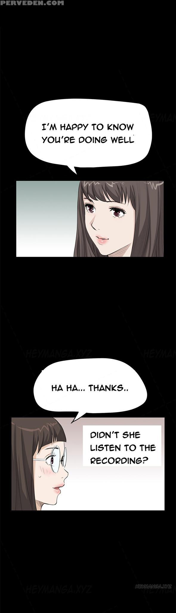 [keum Sah Gong] Si-eun Ch.1-26 (english) (ongoing) 1