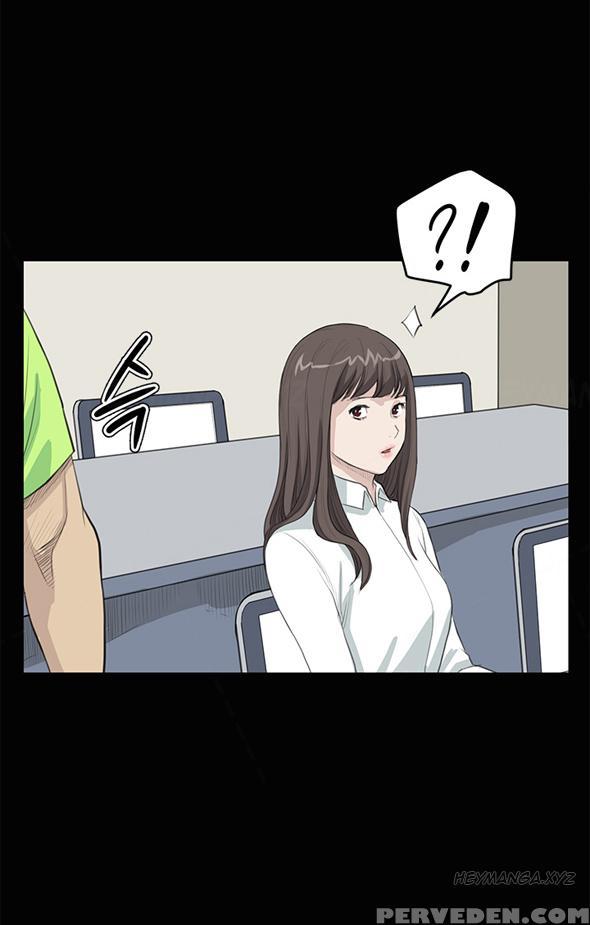 [keum Sah Gong] Si-eun Ch.1-26 (english) (ongoing) 1
