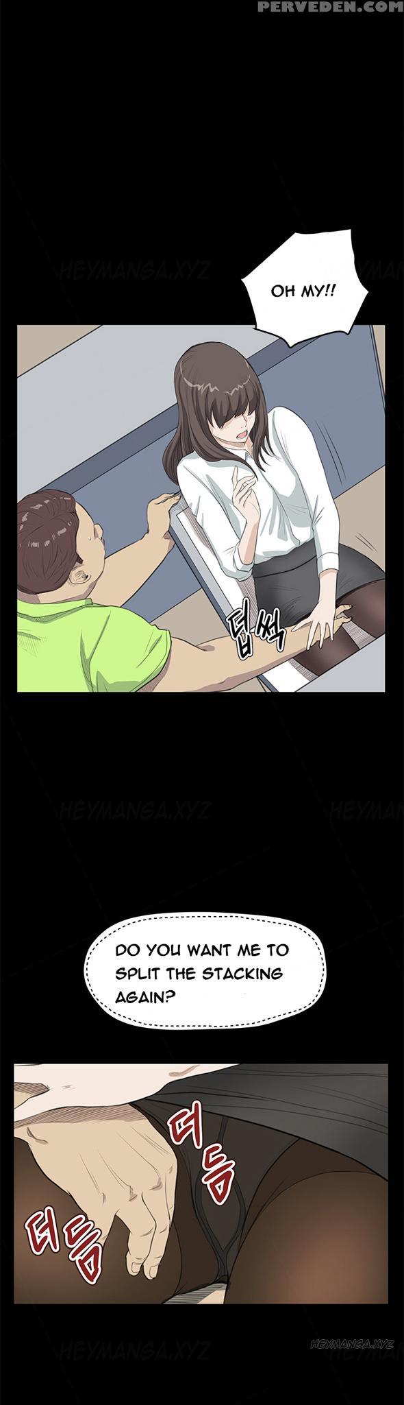 [keum Sah Gong] Si-eun Ch.1-26 (english) (ongoing) 1