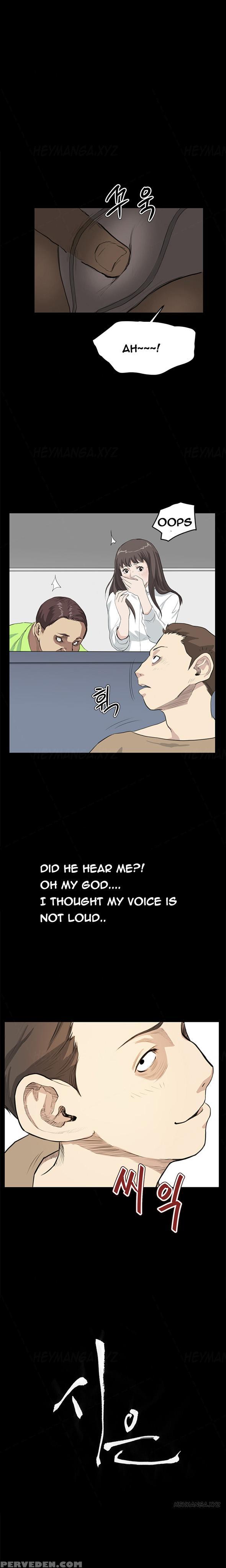 [keum Sah Gong] Si-eun Ch.1-26 (english) (ongoing) 1