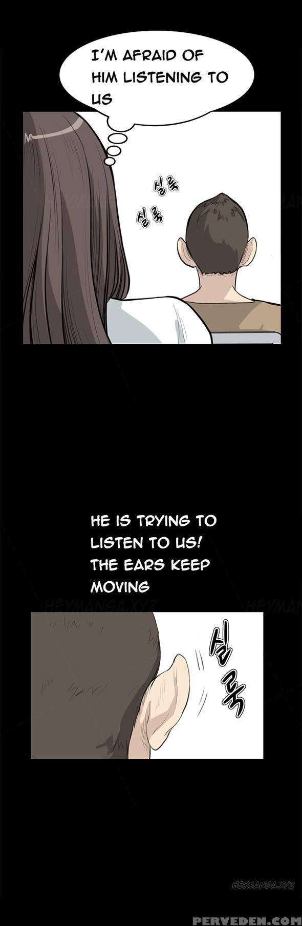 [keum Sah Gong] Si-eun Ch.1-26 (english) (ongoing) 1