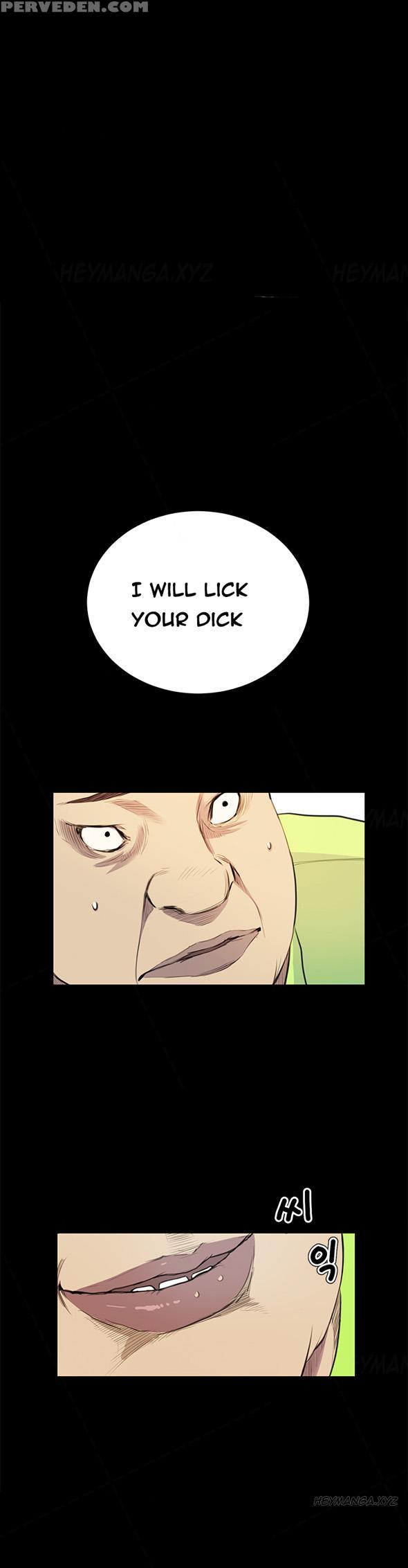 [keum Sah Gong] Si-eun Ch.1-26 (english) (ongoing) 1