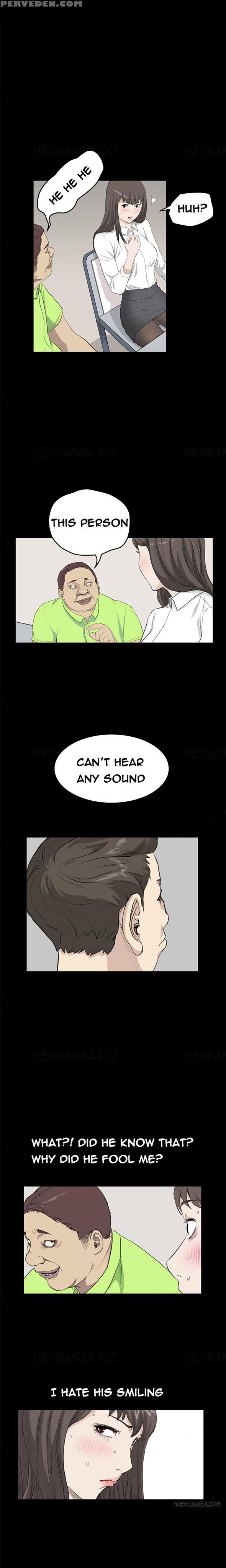 [keum Sah Gong] Si-eun Ch.1-26 (english) (ongoing) 1