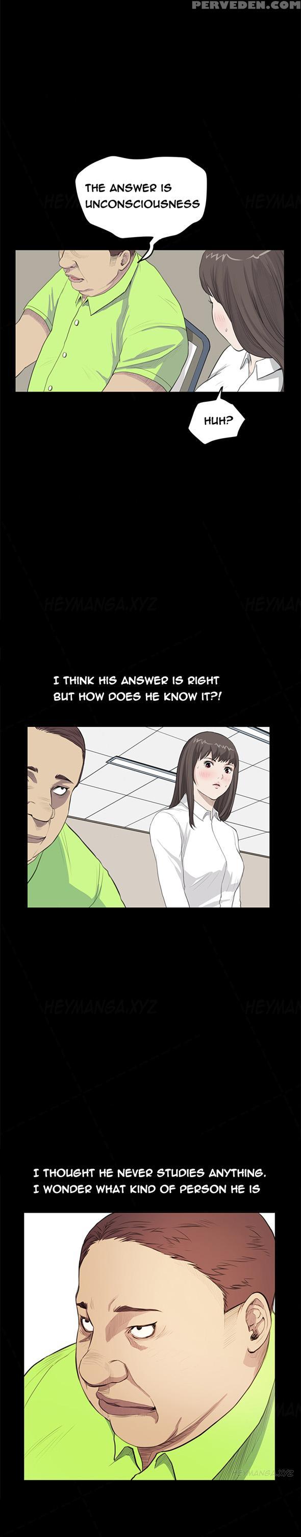 [keum Sah Gong] Si-eun Ch.1-26 (english) (ongoing) 1