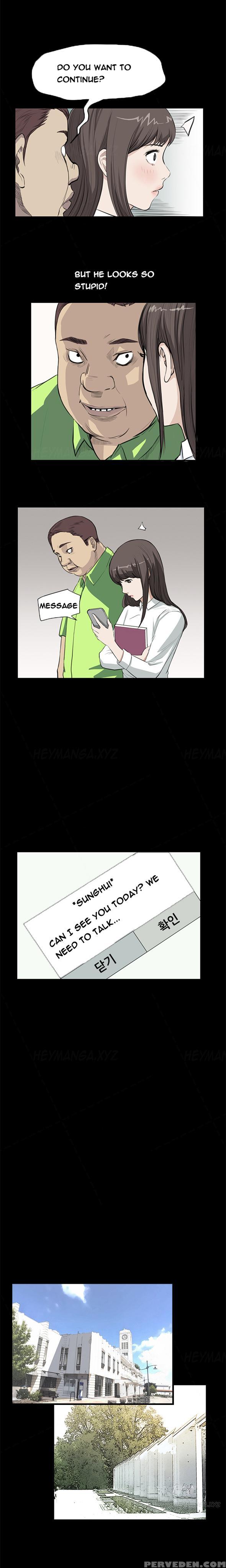 [keum Sah Gong] Si-eun Ch.1-26 (english) (ongoing) 1