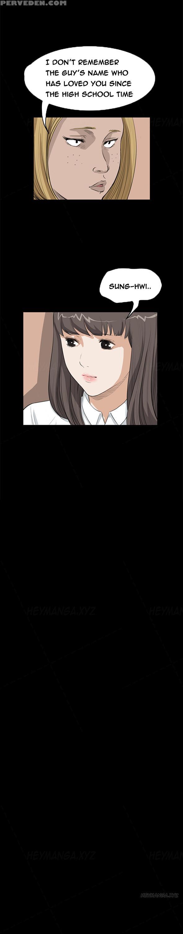 [keum Sah Gong] Si-eun Ch.1-26 (english) (ongoing) 1