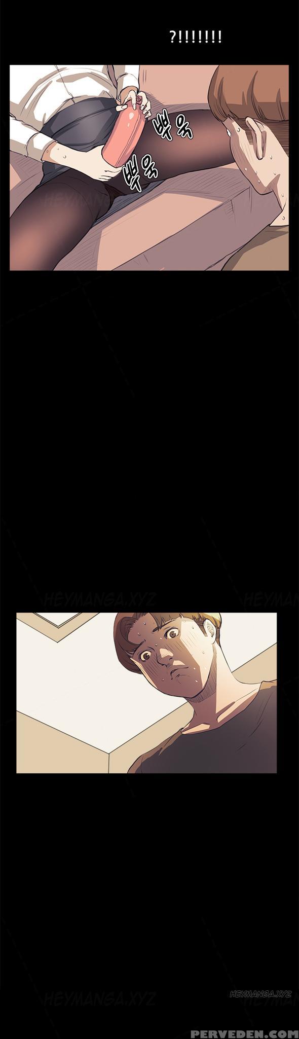 [keum Sah Gong] Si-eun Ch.1-26 (english) (ongoing) 1