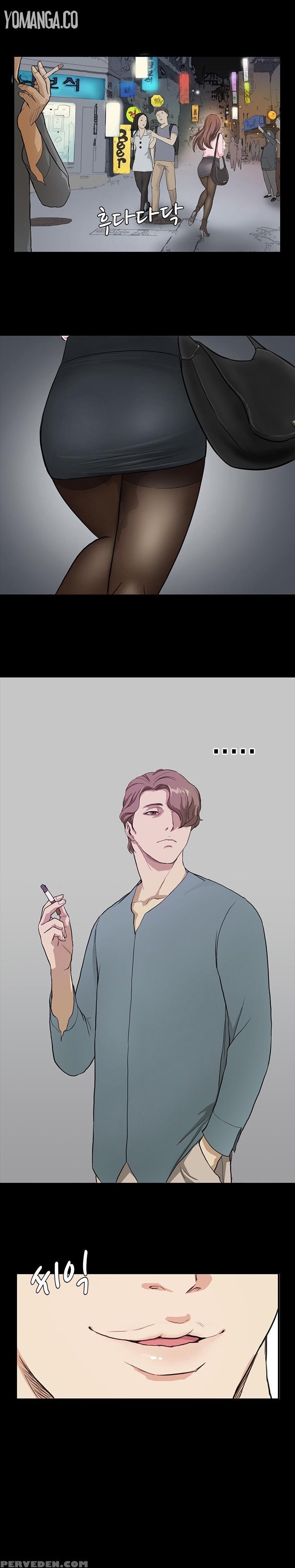 [keum Sah Gong] Si-eun Ch.1-26 (english) (ongoing) 1