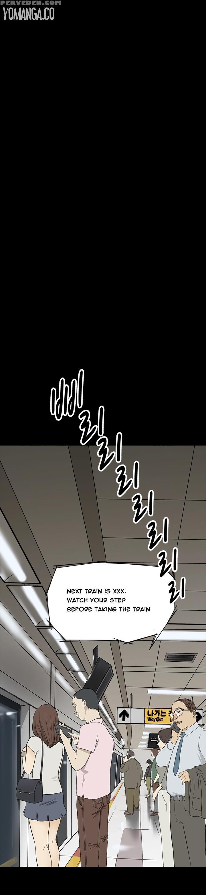 [keum Sah Gong] Si-eun Ch.1-26 (english) (ongoing) 1