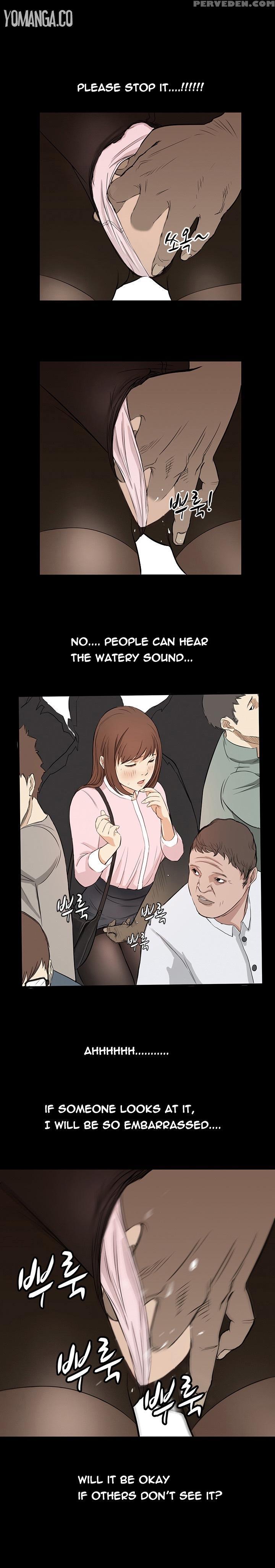[keum Sah Gong] Si-eun Ch.1-26 (english) (ongoing) 1
