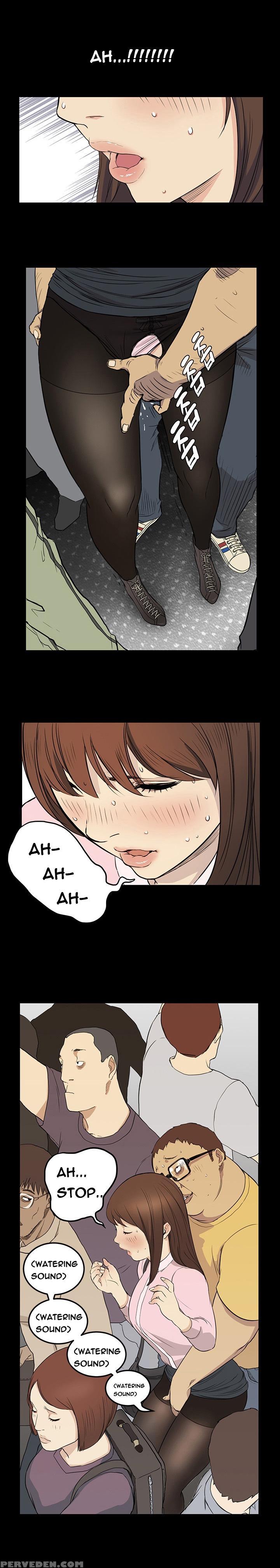 [keum Sah Gong] Si-eun Ch.1-26 (english) (ongoing) 1