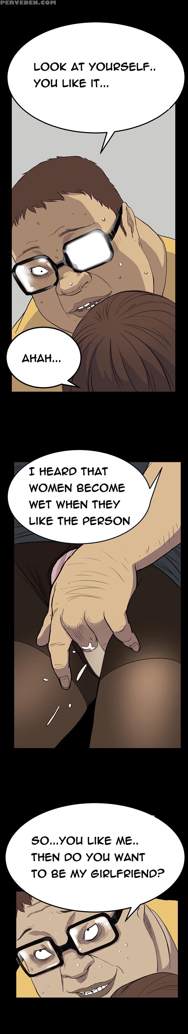 [keum Sah Gong] Si-eun Ch.1-26 (english) (ongoing) 1