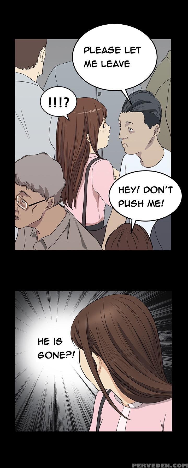 [keum Sah Gong] Si-eun Ch.1-26 (english) (ongoing) 1