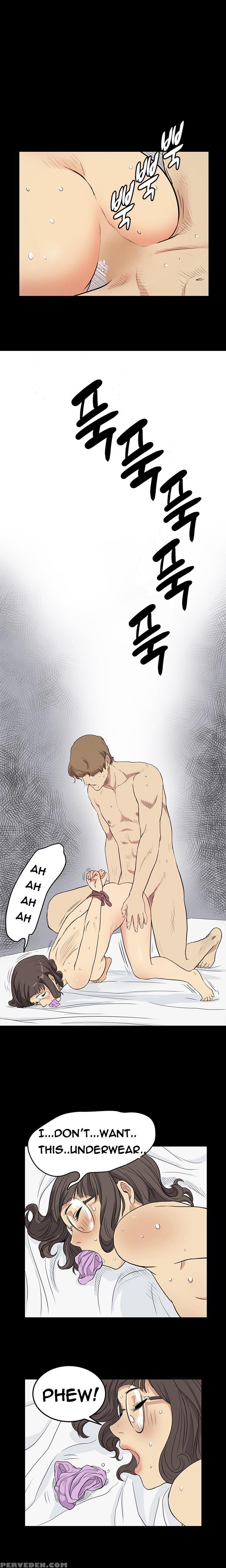 [keum Sah Gong] Si-eun Ch.1-26 (english) (ongoing) 1
