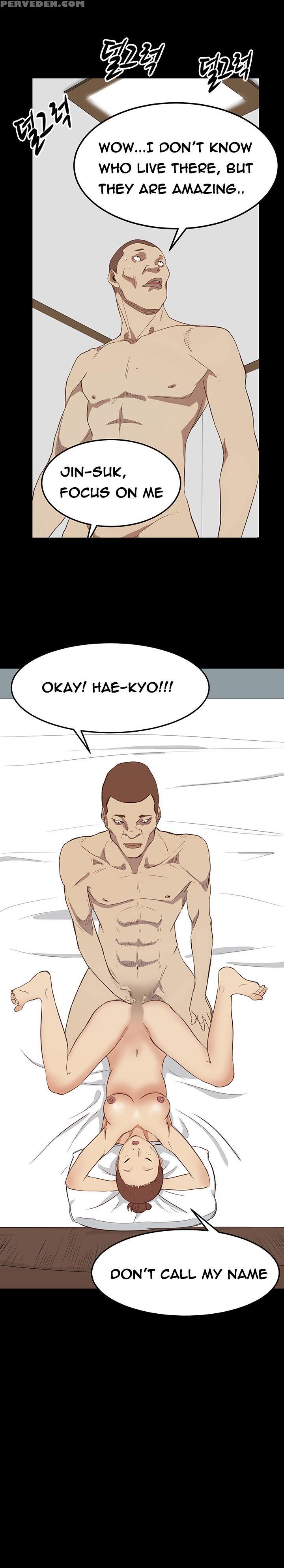 [keum Sah Gong] Si-eun Ch.1-26 (english) (ongoing) 1