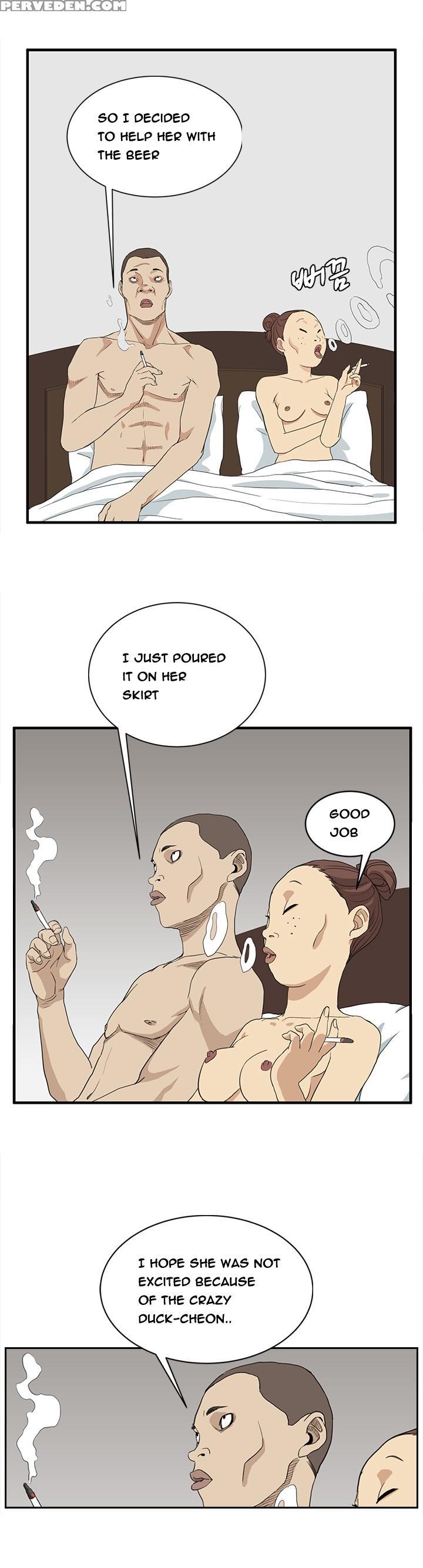 [keum Sah Gong] Si-eun Ch.1-26 (english) (ongoing) 1