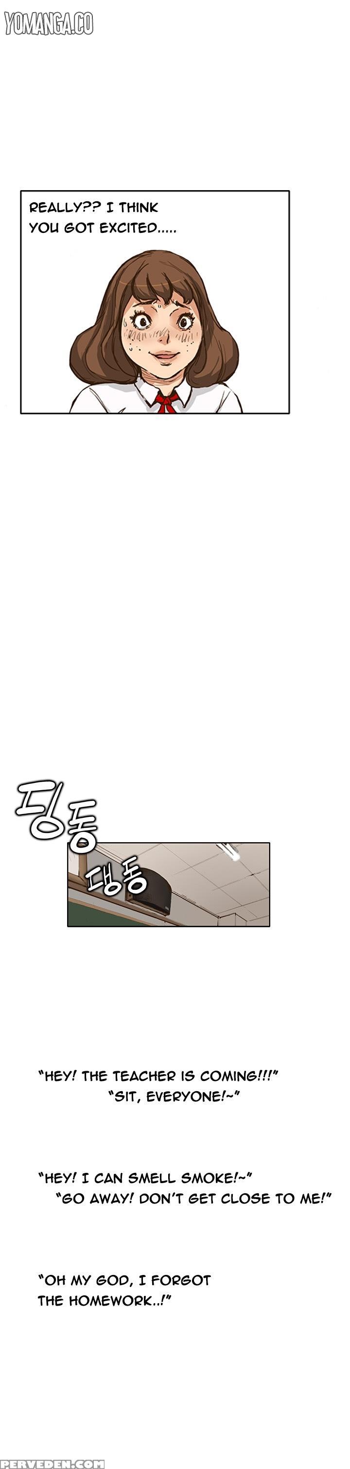 [keum Sah Gong] Si-eun Ch.1-32 (english) (ongoing) 1