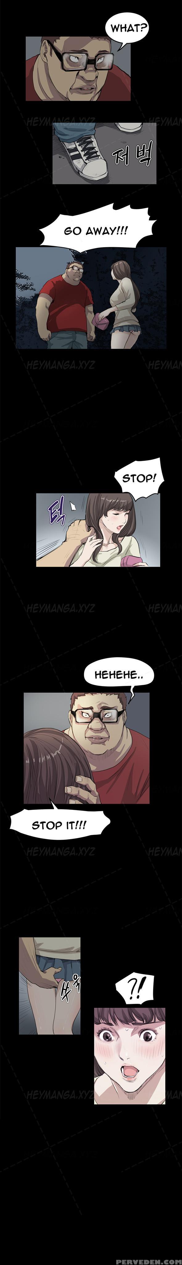 [keum Sah Gong] Si-eun Ch.1-32 (english) (ongoing) 1