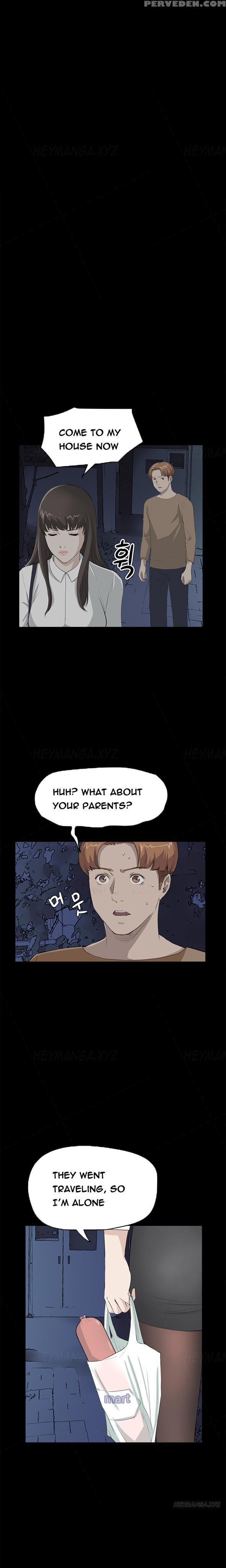 [keum Sah Gong] Si-eun Ch.1-32 (english) (ongoing) 1